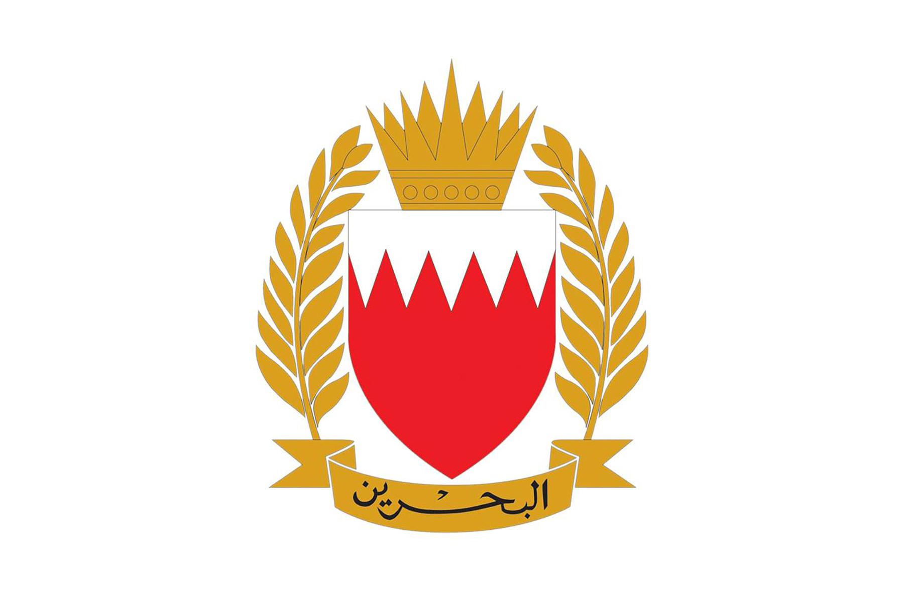 قوة دفاع البحرين تعلن أن كافة أسلحتها ووحداتها في أعلى درجات الجاهزية وأهبة الاستعداد الدفاعي