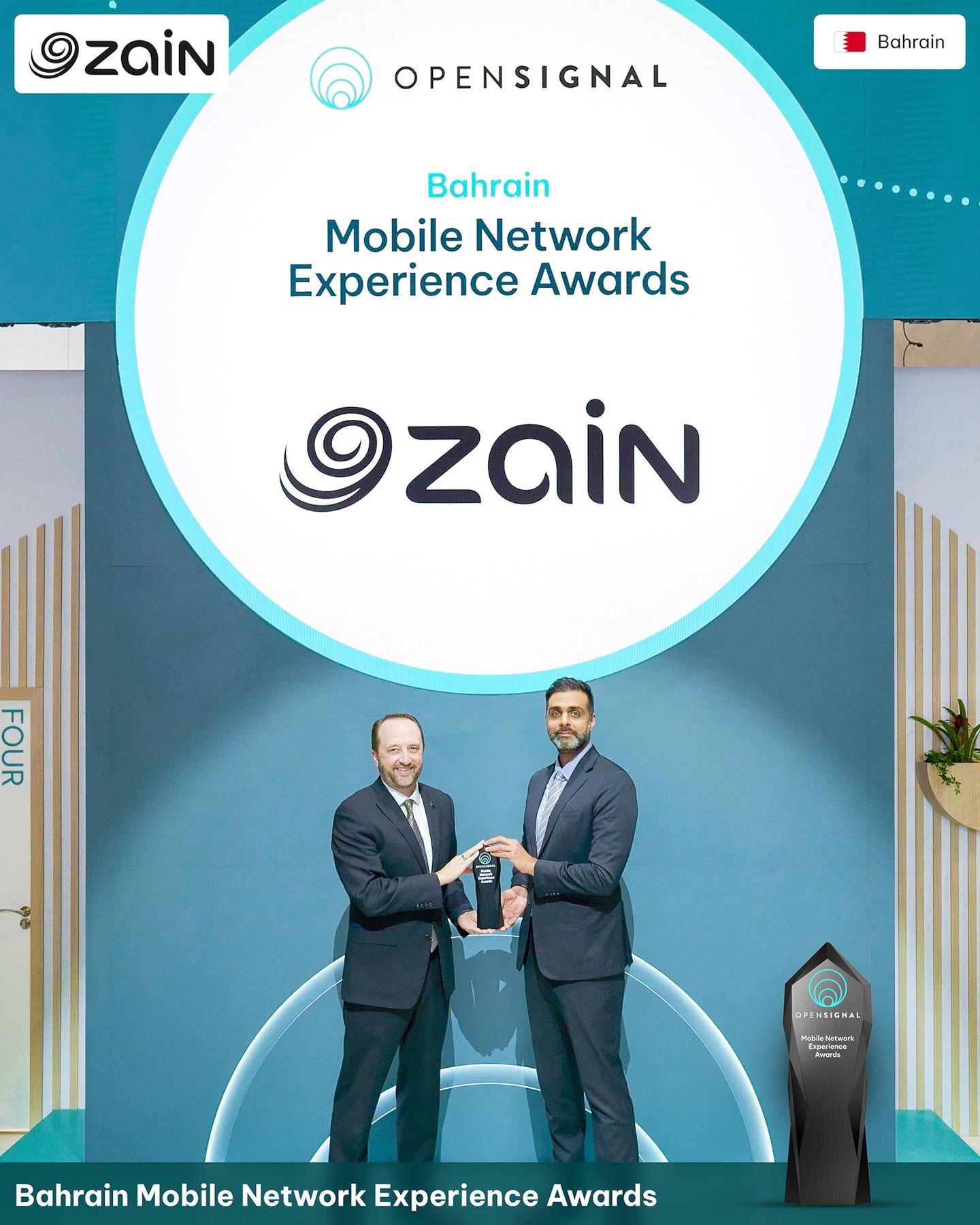 زين البحرين تُكرَّم كالشبكة الأكثر تتويجاً بجوائز Opensignal في البحرين #الأيام 