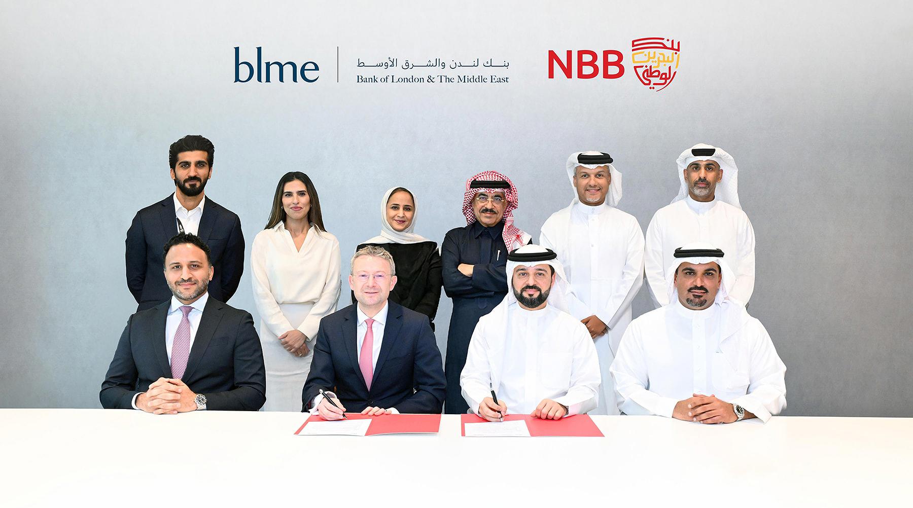 بنك البحرين الوطني يبرم شراكة استراتيجية مع بنك لندن والشرق الأوسط لتقديم حلول تمويل عقاري في المملكة المتحدة #الأيام 