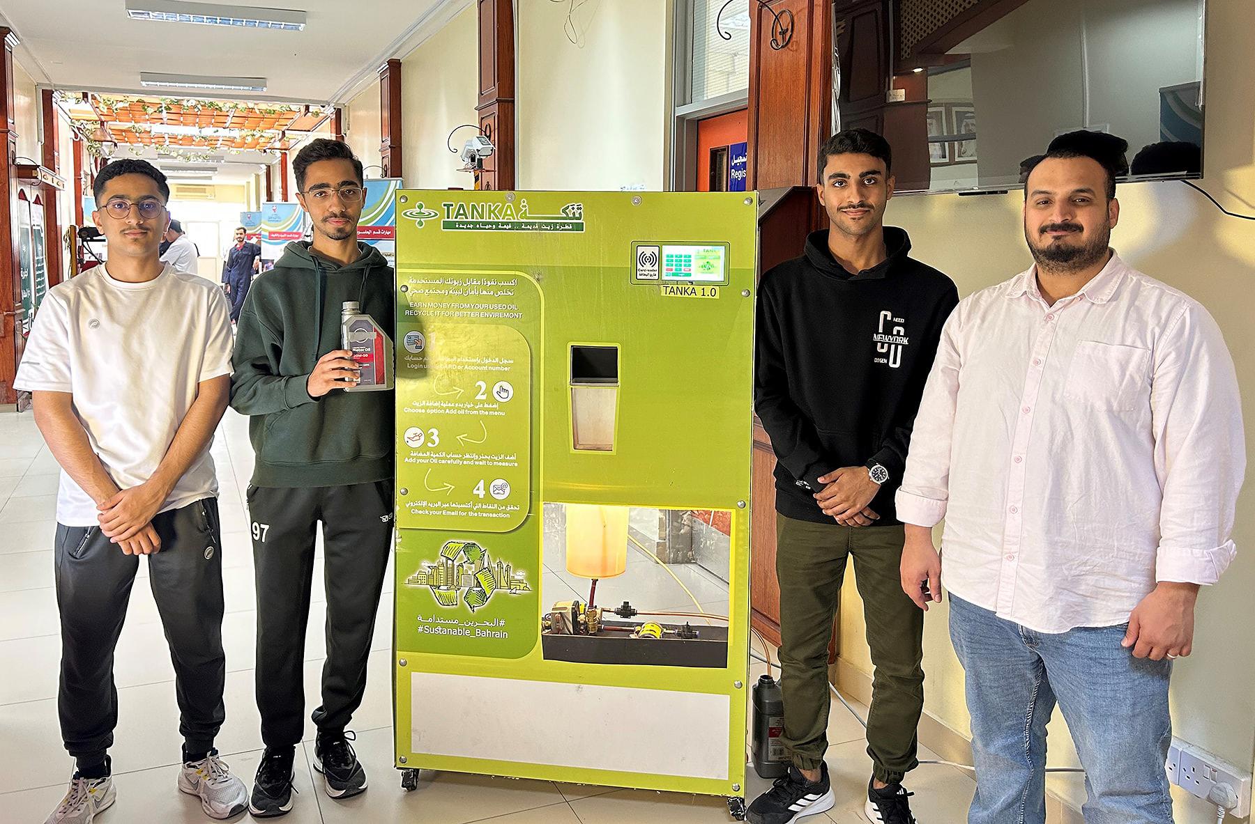 طلاب بمدرسة الجابرية الصناعية يصممون جهازاً للتخلص الآمن من الزيوت المستعملة #الأيام 