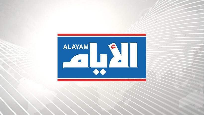 توافق حكومي - نيابي - تجاري على القانون الجديد لـ«الشيكات» توافق حكومي - نيابي - تجاري على القانون الجديد لـ«الشيكات»