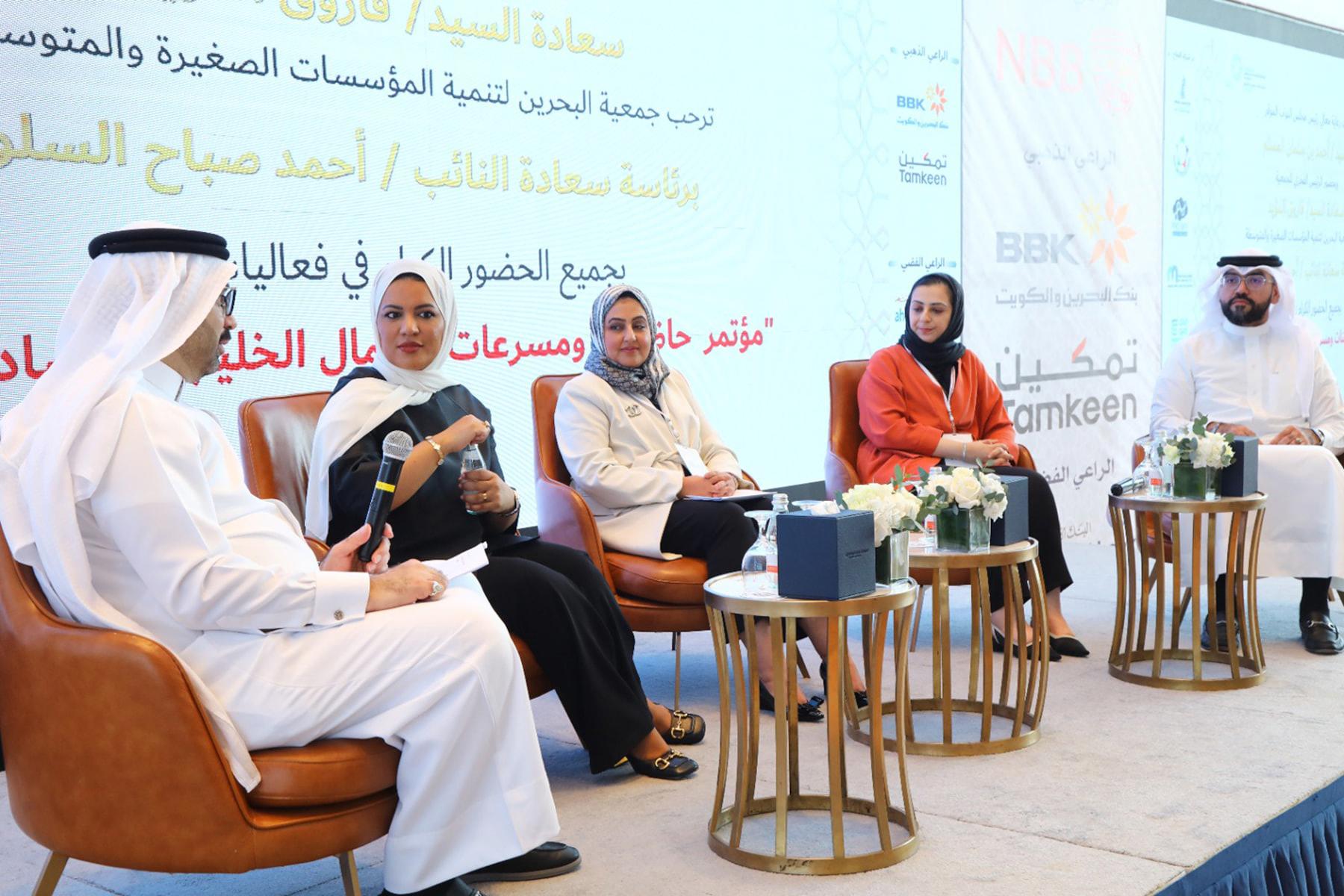 وزارة التجارة.. مصرف البحرين المركزي.. تمكين وصادرات يقدمون نصائحهم ورؤاهم في مؤتمر الحاضنات الخليجي السادس 9 INAF 20231102155606655
