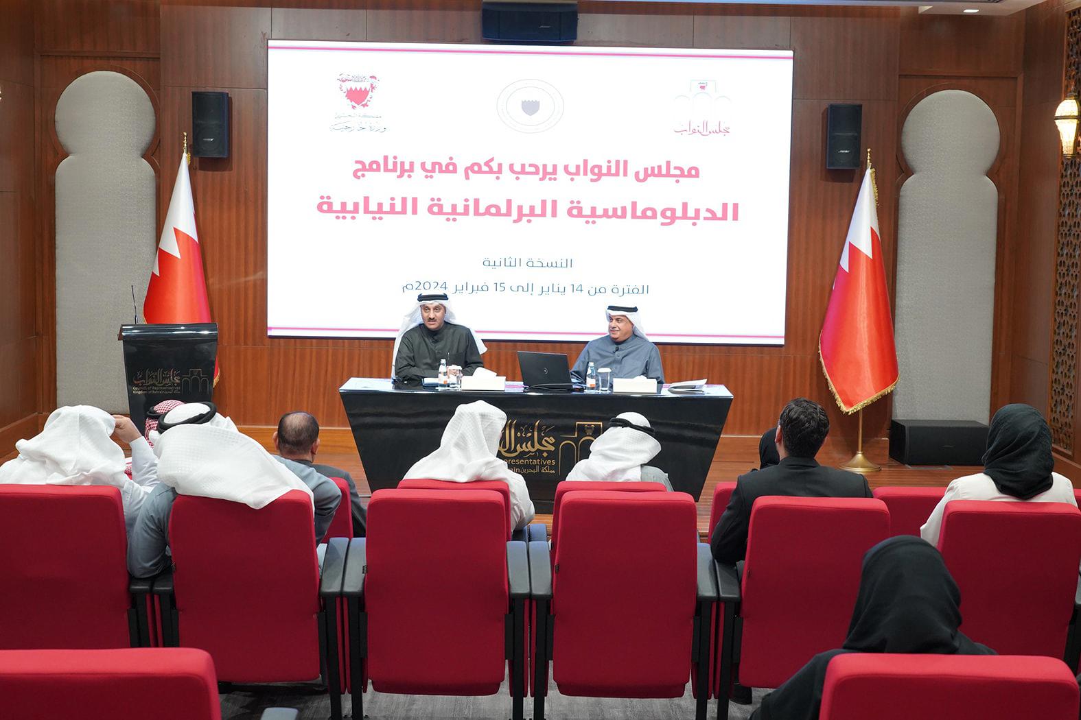 العلاقات الاستراتيجية مع دول التعاون الخليجي على طاولة «الدبلوماسية البرلمانية» 16 INAF 20240126120745375