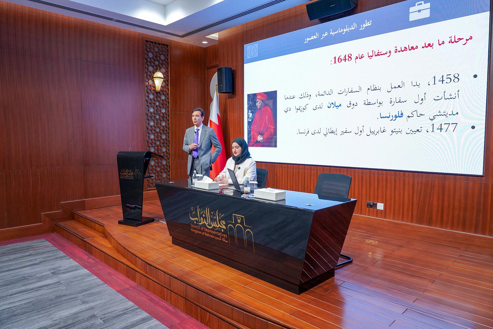 العلاقات الاستراتيجية مع دول التعاون الخليجي على طاولة «الدبلوماسية البرلمانية» 18 INAF 20240126120747183