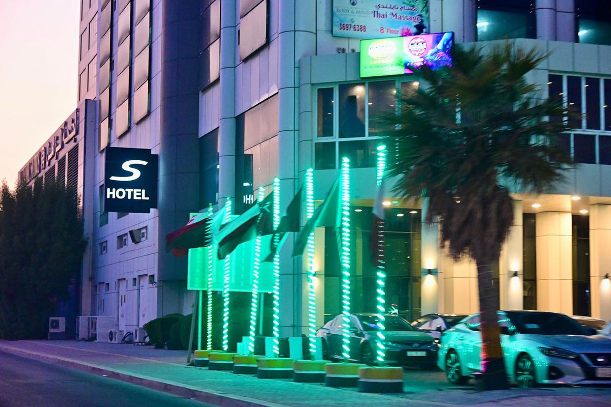 البحرين تتألق باللون الأخضر احتفالاً باليوم الوطني السعودي الـ94 14 INAF 20240922204123786