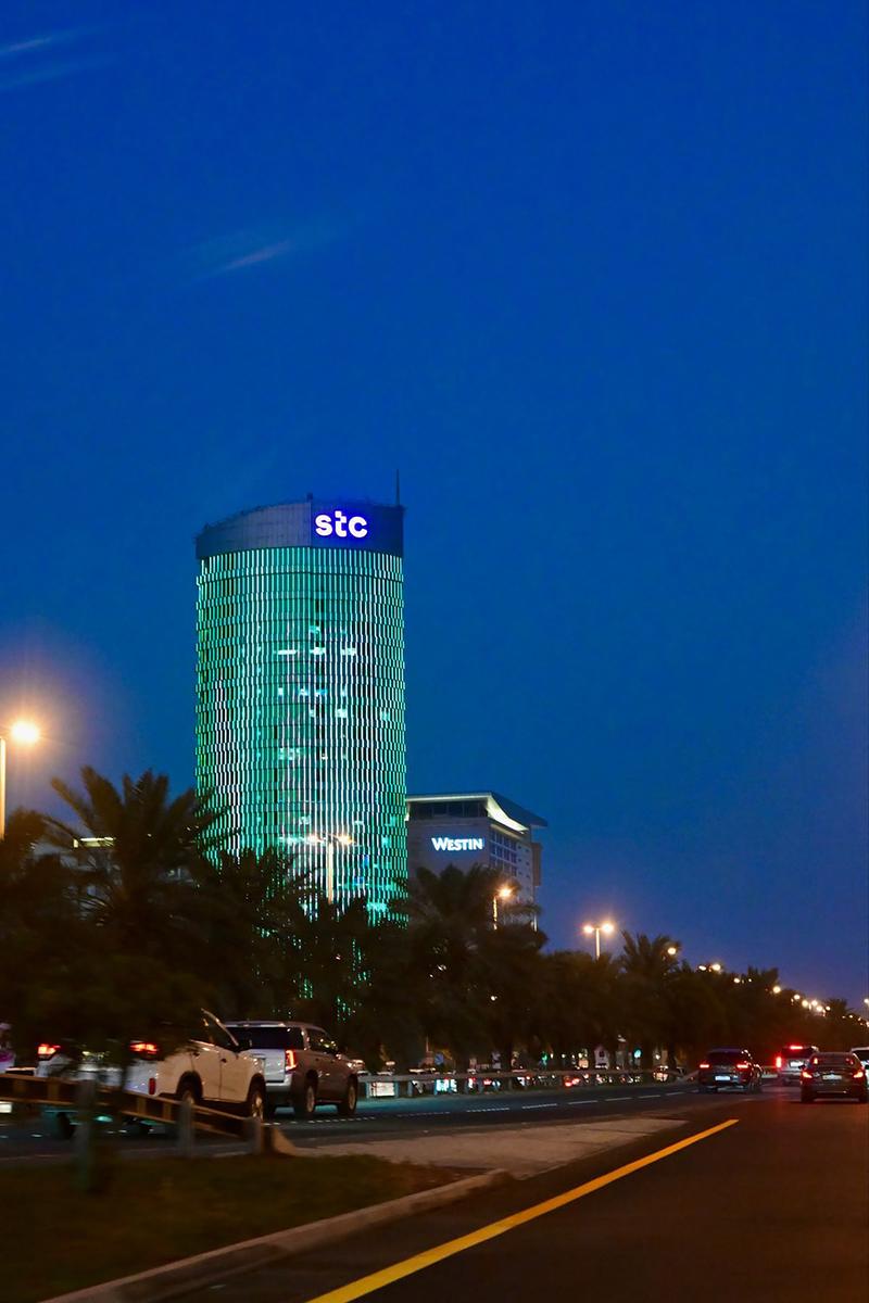 البحرين تتألق باللون الأخضر احتفالاً باليوم الوطني السعودي الـ94 18 INAF 20240922204125593