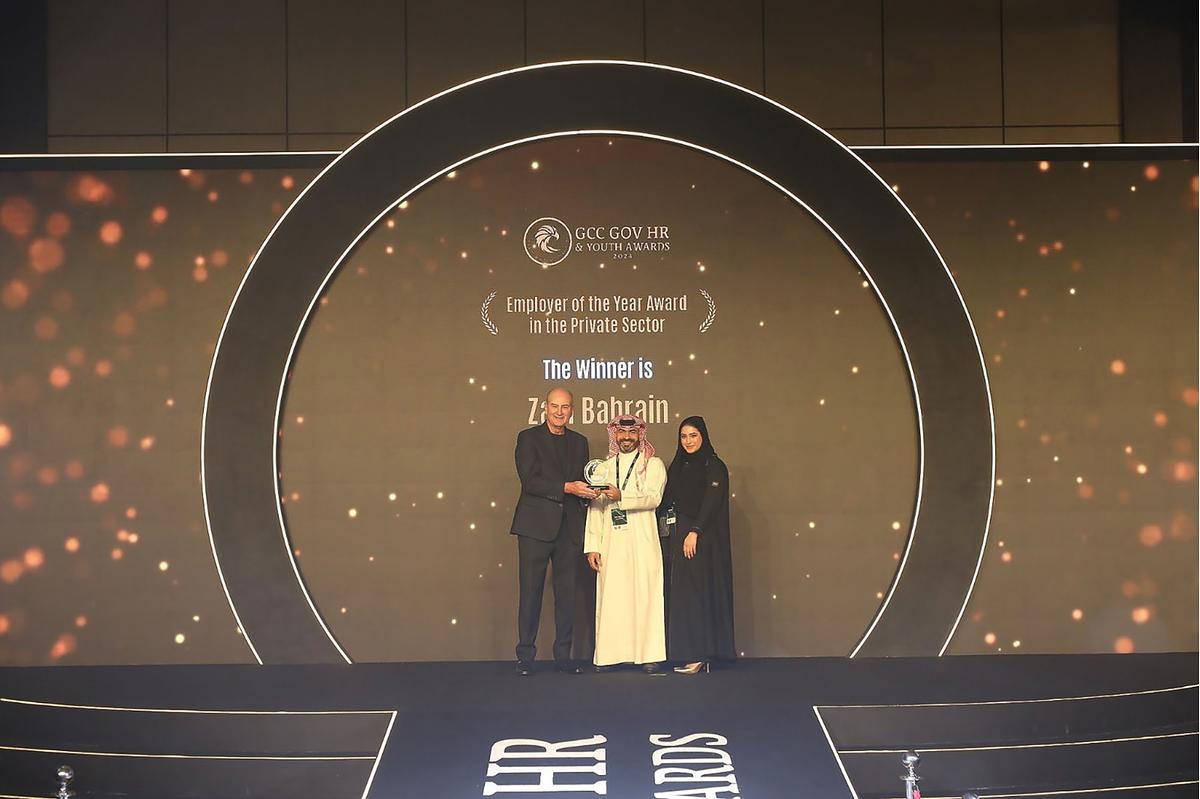 زين البحرين تنال جائزة «أفضل جهة عمل» في القطاع الخاص 4 INAF 20241020141544276