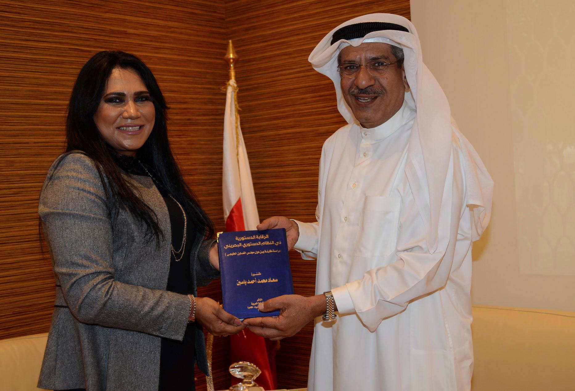 معالي رئيس المجلس الأعلى للقضاء بالنيابة يستقبل د. سعاد ياسين - صحيفة