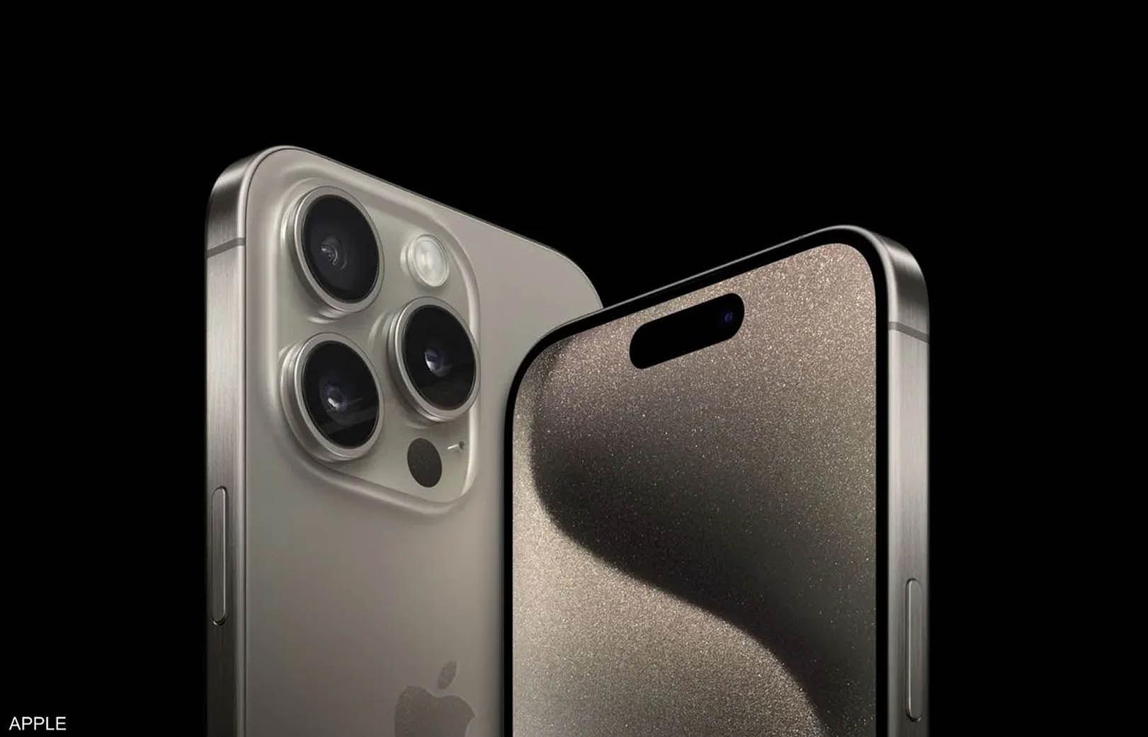 لا رياضة مع أيفون الجديد.. التعرق يغير لونه! - صحيفة الأيام البحرينية