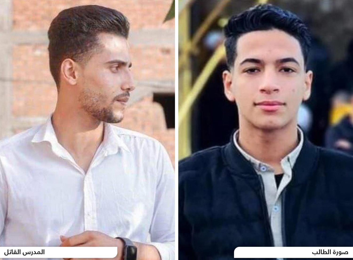 كشف تفاصيل جديدة.. العثور على رأس الطالب المشطور نصفين بمصر على يد أستاذه -  صحيفة الأيام البحرينية