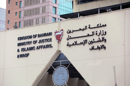 رفض دعوى إلغاء نتيجة عمومية «غرفة التجارة» - صحيفة الأيام البحرينية