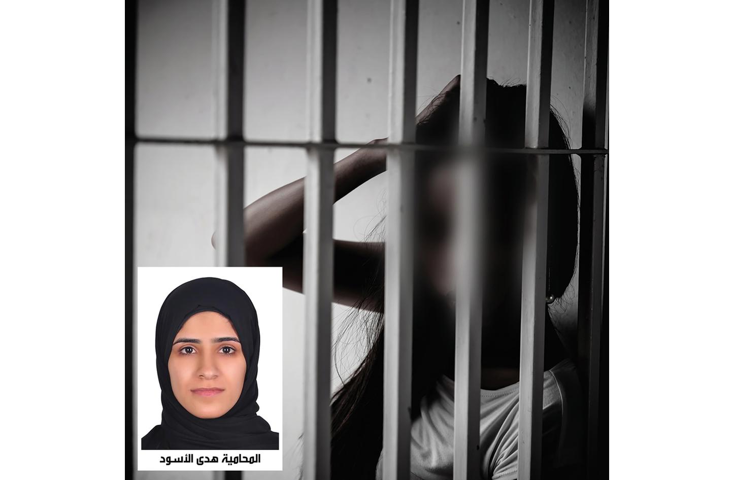 البحرين.. تقرير الطب النفسي ينقذ متهمة من الحبس بعد سرقة سيارة 2 INAF 20241003091329423