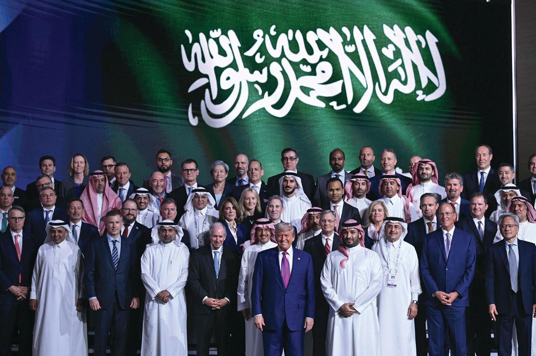 Mohammed bin Salman: We are working to finalize agreements with the United States worth a trillion dollars. Trump: announced lifting sanctions on Syria; 'the region's future begins in Riyadh'