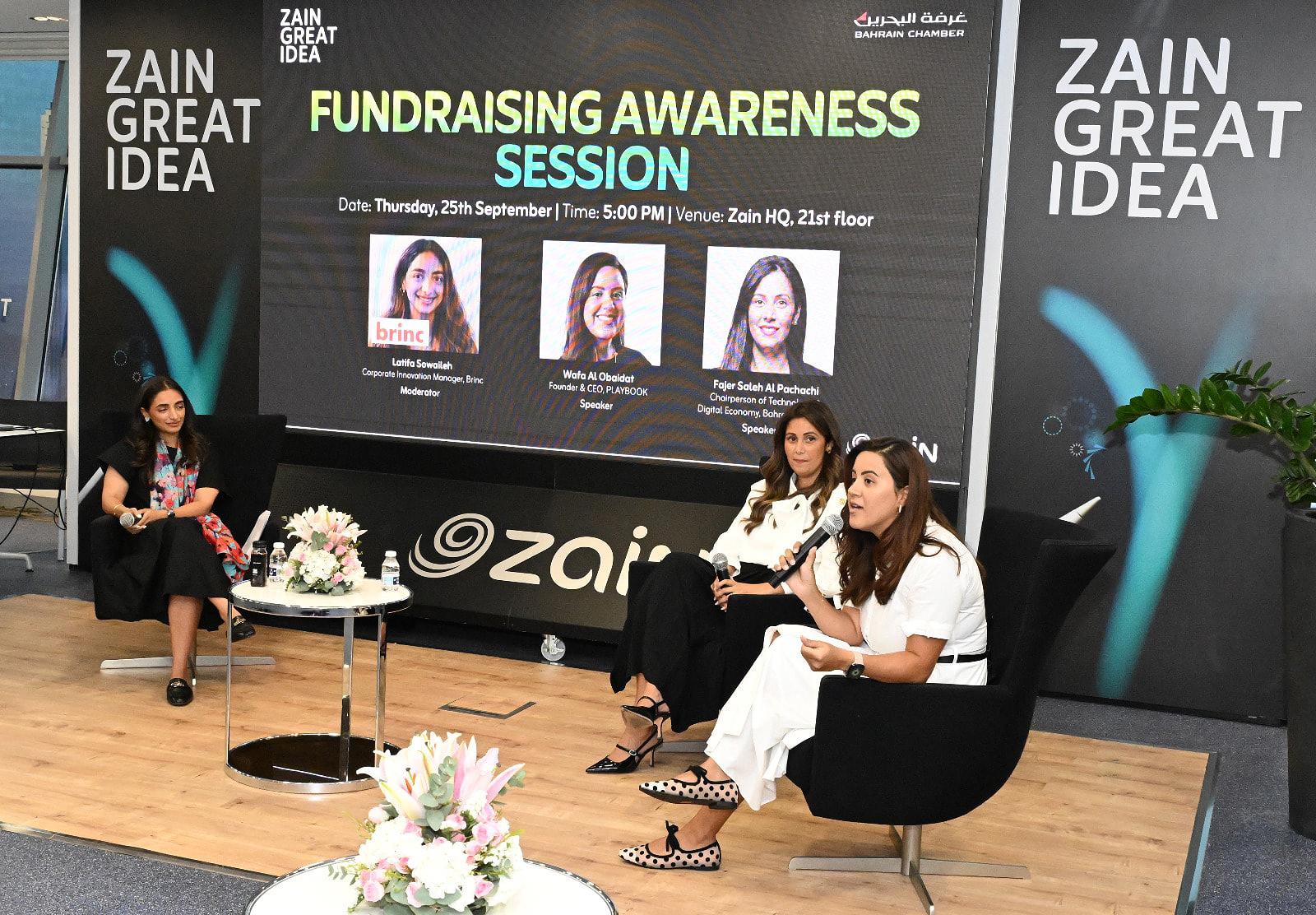 Bahrain’s Zain And The Chamber Of Commerce Launch Tech Panel Series For Startups