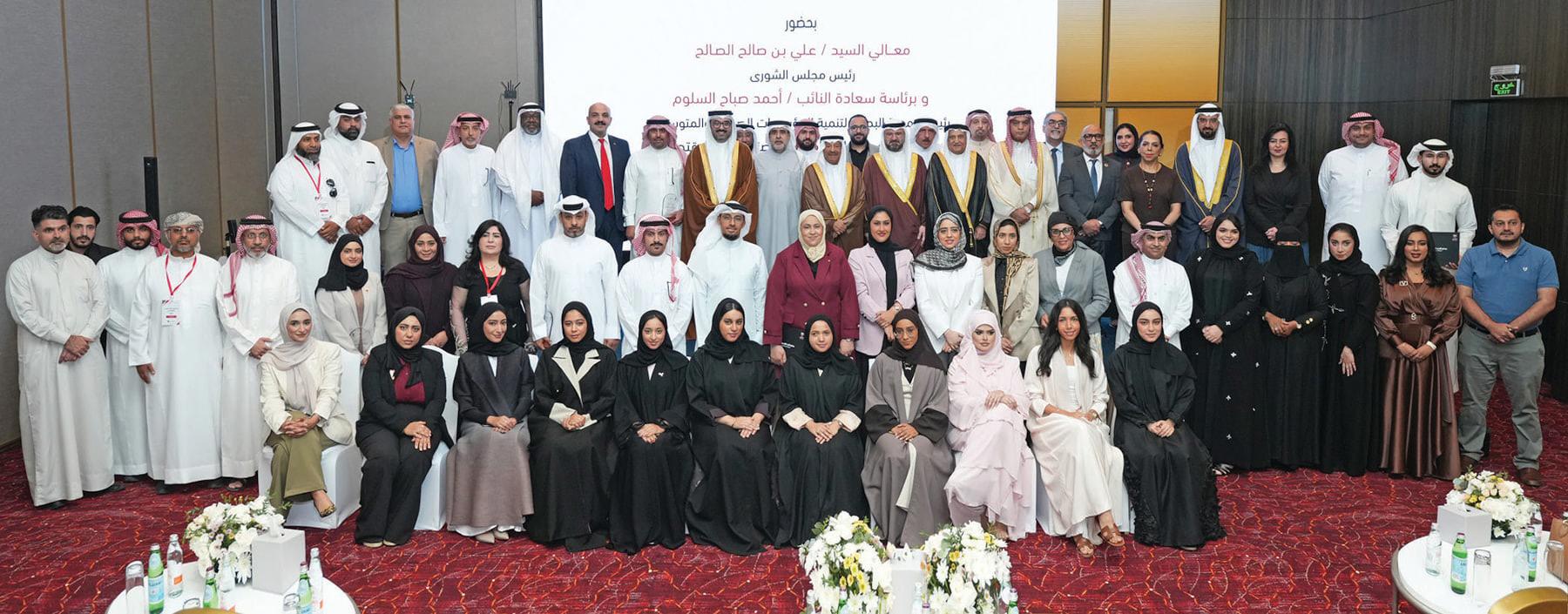 Bahrain SME Development Society To Make Economic Decision-Makers Program An Annual Initiative