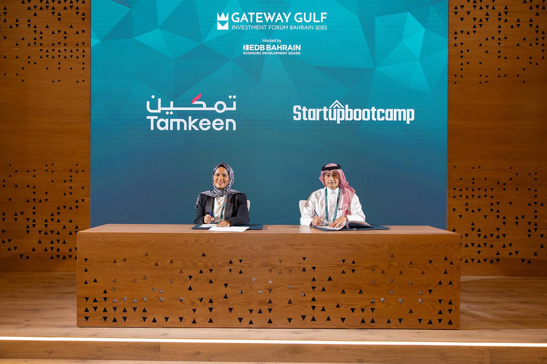 Tamkeen Partners With Startupbootcamp For New AI Accelerator Program in Bahrain