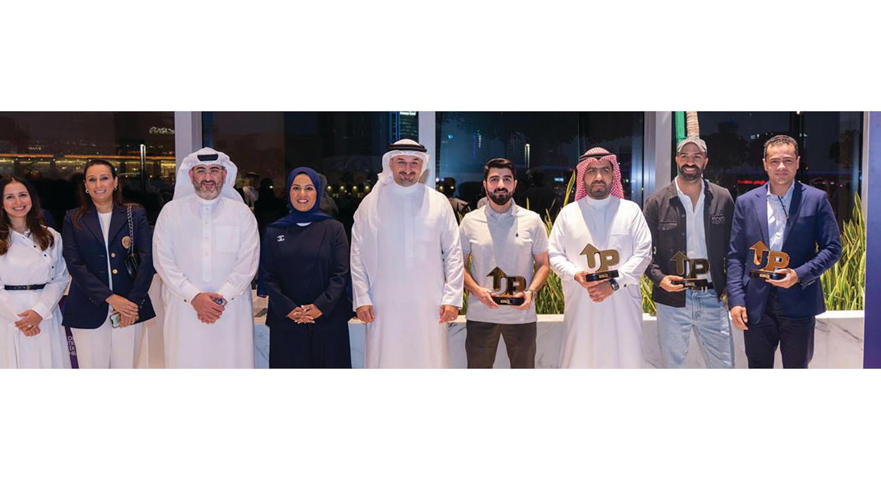 Tamkeen Convenes Top Regional VCs To Fuel Startup Expansion in Bahrain