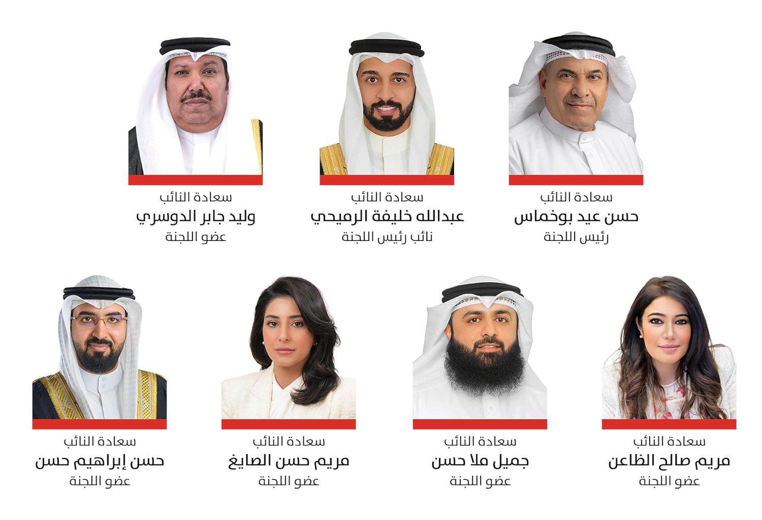 خارجية النواب: يوم الشهيد محطة وطنية خالدة لتجديد الوفاء لتضحيات أبناء البحرين 