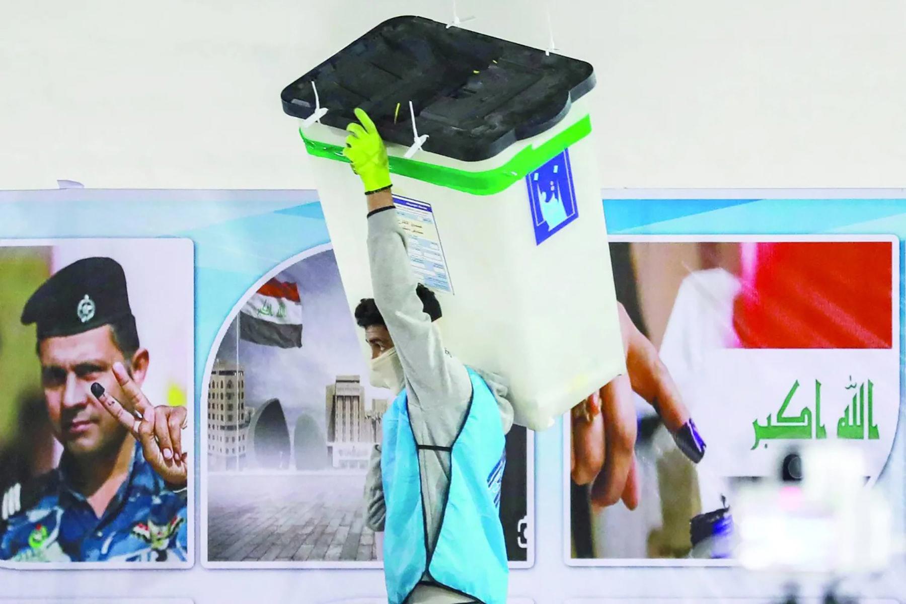 انتهاء التصويت في جولة الإعادة للمرحلة الثانية بانتخابات مجلس النواب المصري 