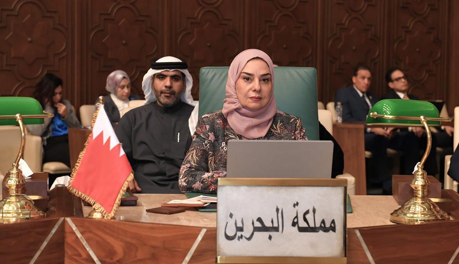 سفيرة مملكة البحرين لدى جمهورية مصر العربية تشارك في احتفالية «اليوم العالمي للغة العربية» التي نظمتها جامعة الدول العربية 