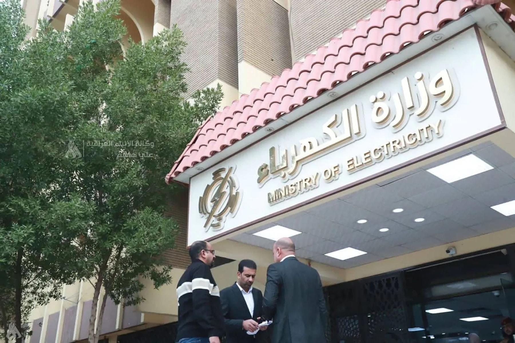 العراق يعلن عن توقف إمدادات الغاز الإيراني بالكامل 