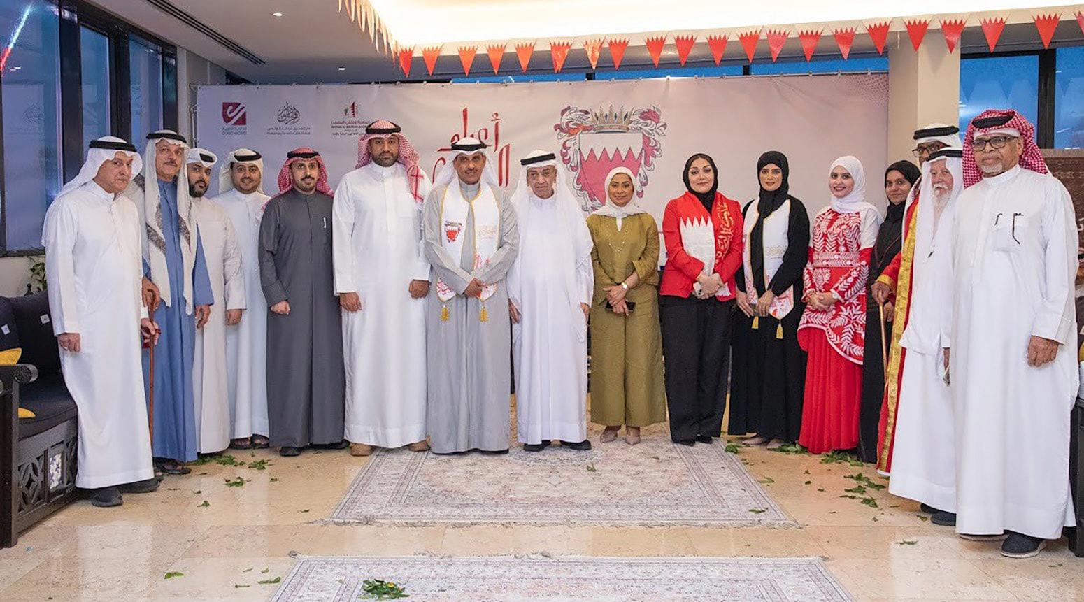 جمعية الكلمة الطيبة وجمعية وطني البحرين تقيمان إحتفالية بمناسبة العيد الوطني وذكرى تولي جلالة الملك المعظم مقاليد الحكم 