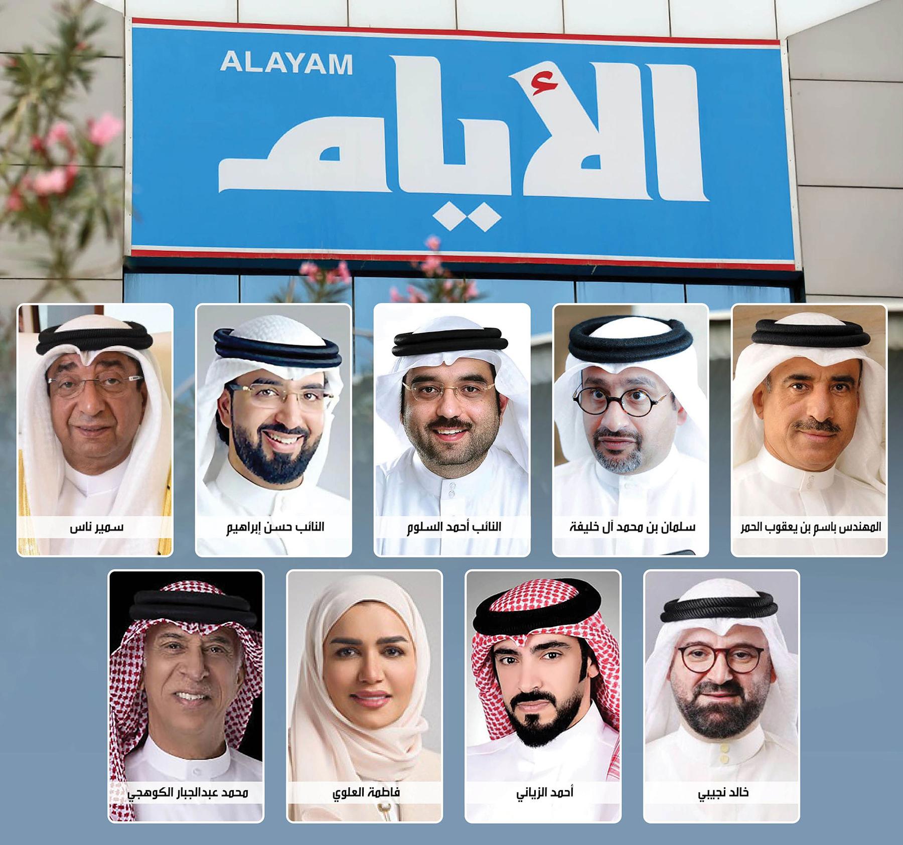 مسؤولون ونواب وفعاليات اقتصادية ووطنية: إنجاز «الأيام» يرسّخ حضور الإعلام البحريني خليجيًا وعربيًا 