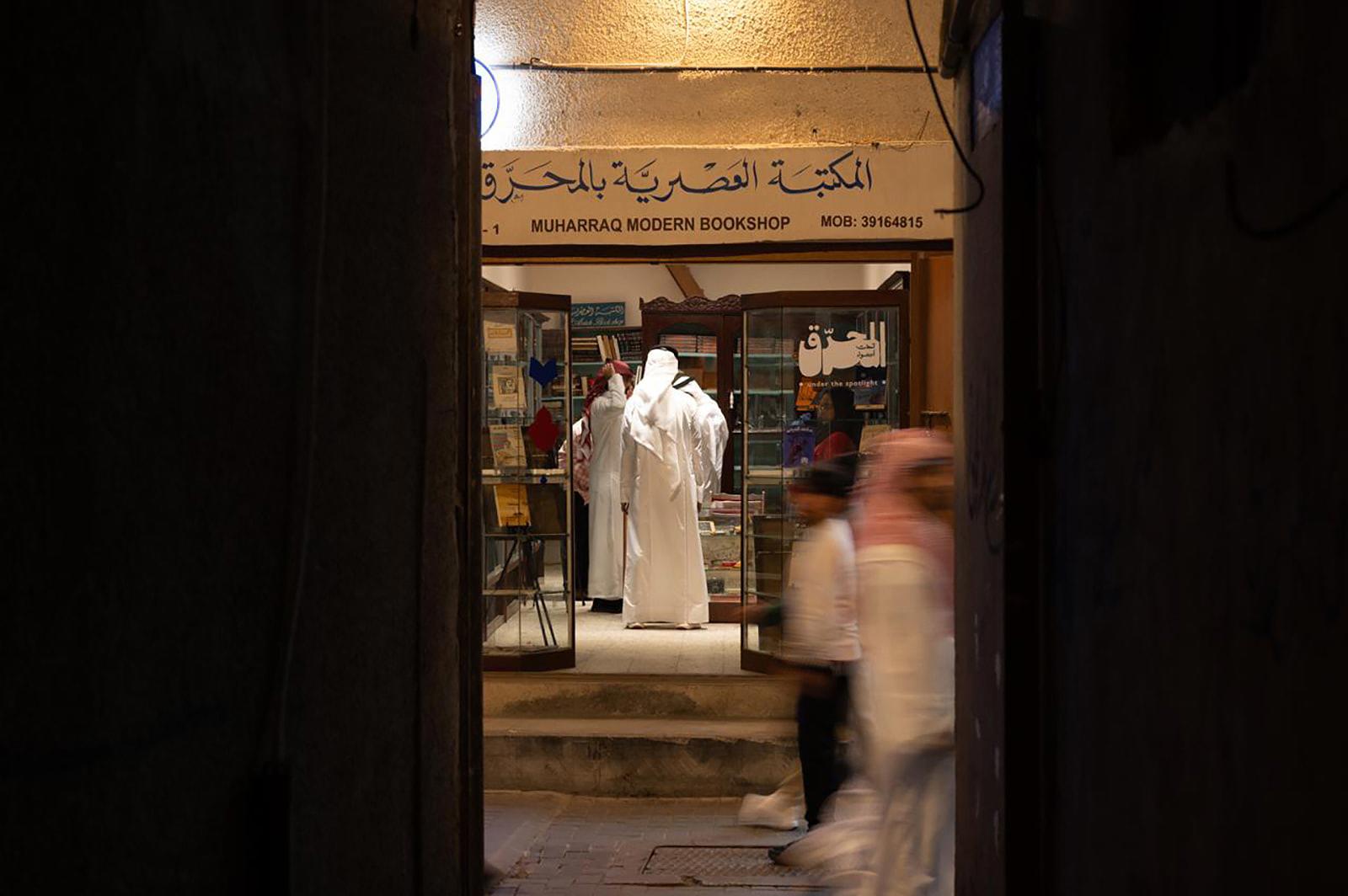 هيئة البحرين للثقافة والآثار: برنامج التصميم في مهرجان ليالي المحرّق يعزّز حضور الإبداع المحلي والإقليمي #الأيام 