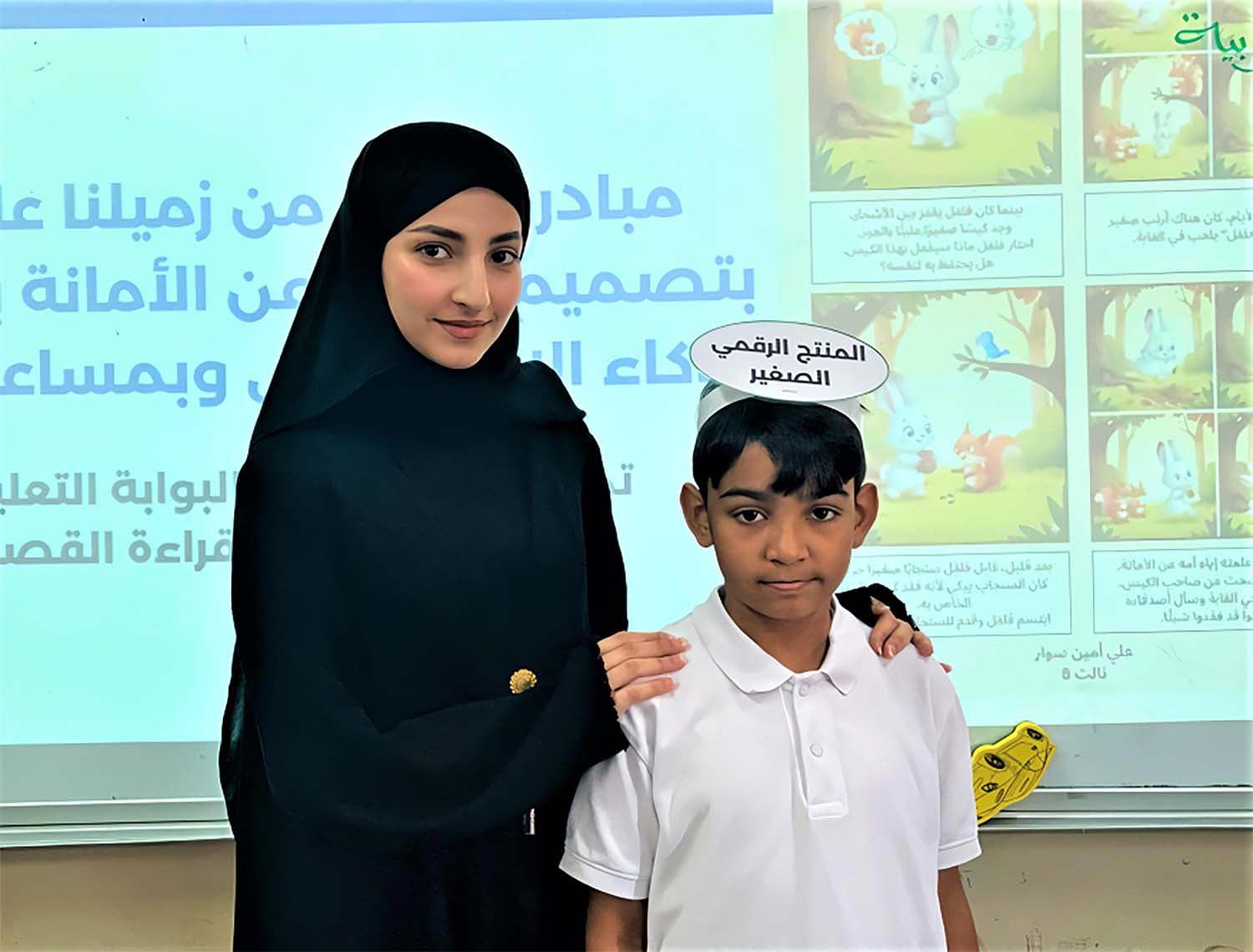 الطالب علي أمين يؤلف ويصمم قصة رقمية عن قيمة الأمانة 