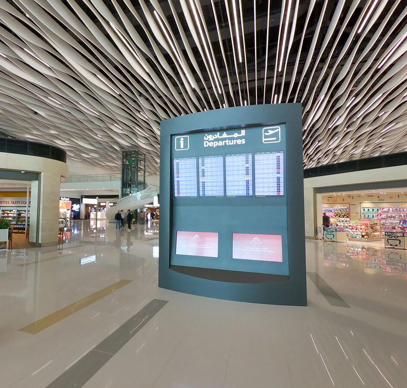 عاجل | ديناران رسوم جديدة للمغادرين عبر مطار البحرين الدولي.. والتنفيذ 24 أبريل المقبل #الأيام 