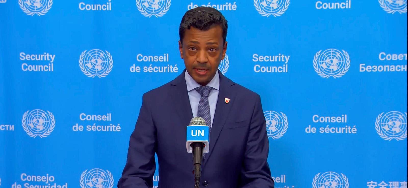 المندوب الدائم لدى الأمم المتحدة بنيويورك يشارك في مراسم رفع العلم بمجلس الأمن #الأيام 