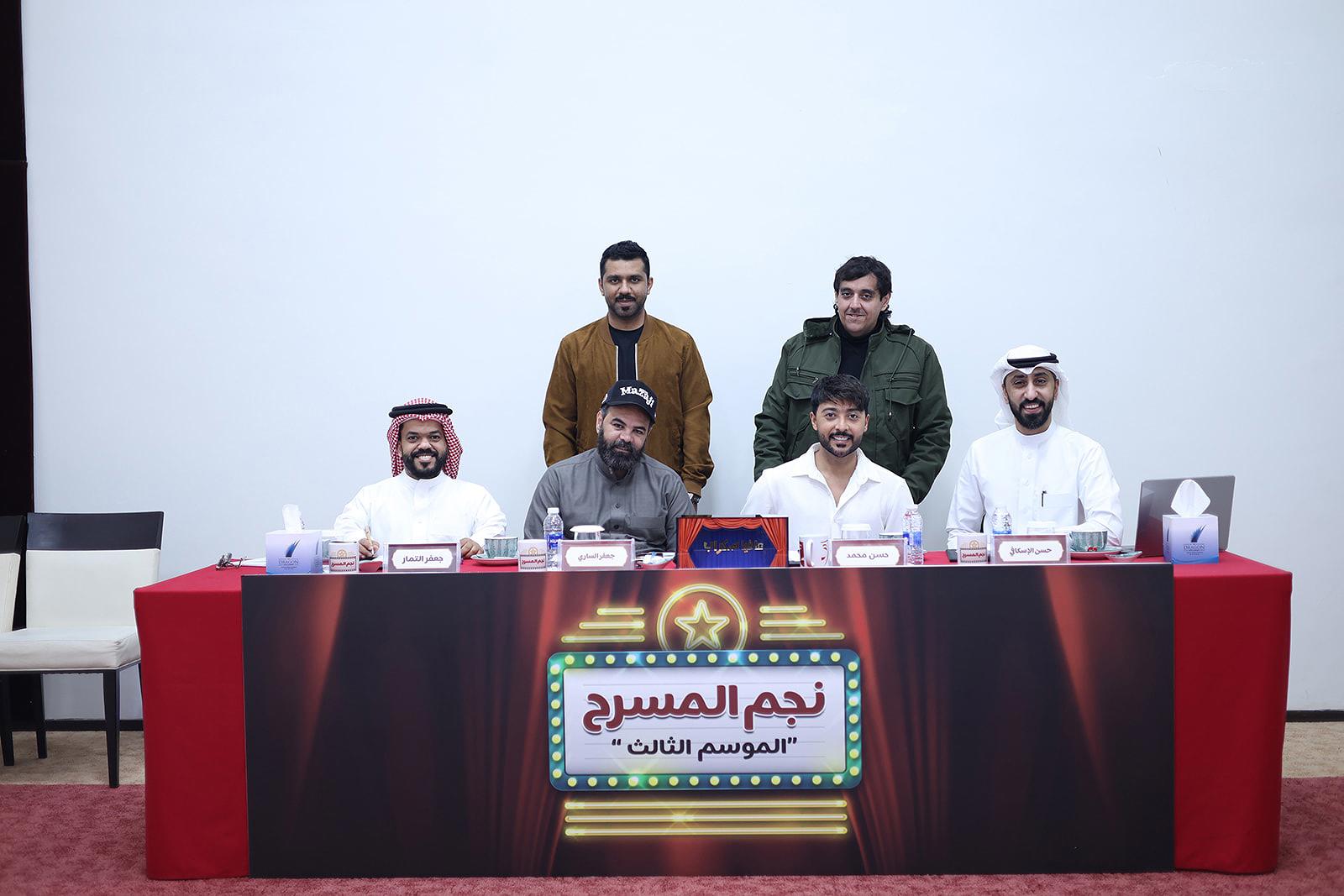 نجاح تجارب أداء «نجم المسرح» في موسمه الثالث بفندق شاطئ دراجون #الأيام 