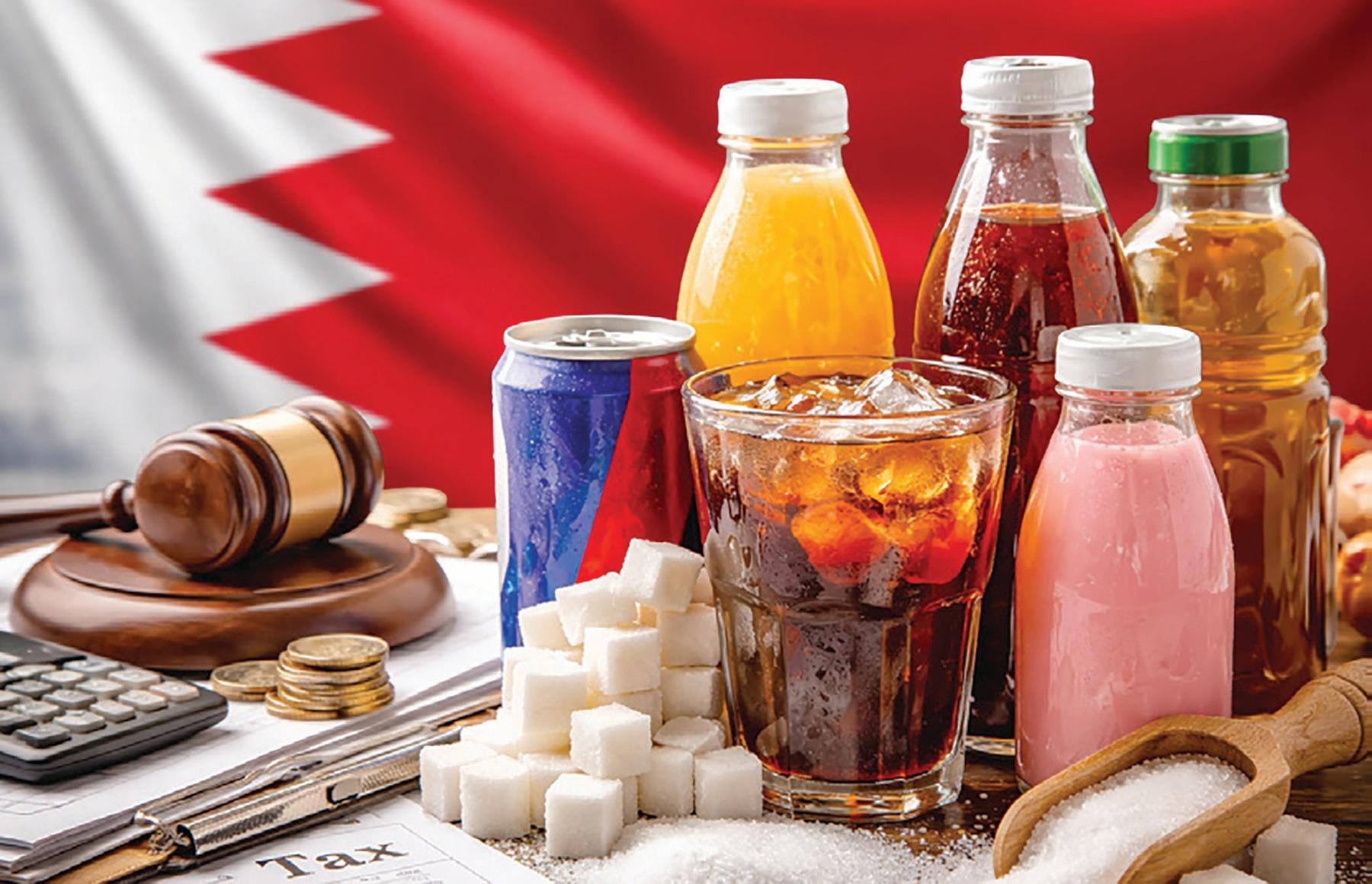 شمول جميع «المشروبات المُحلّاة» مرتفعة السكّر ضمن «الضريبة الانتقائية» 