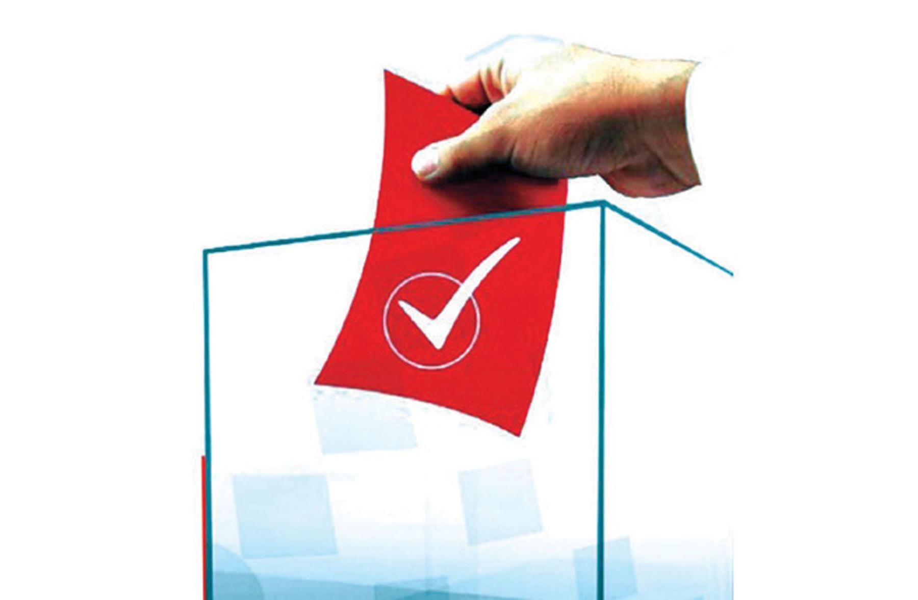 عاجل | تحضيرات انتخابية مبكرة لاستحقاق 2026 