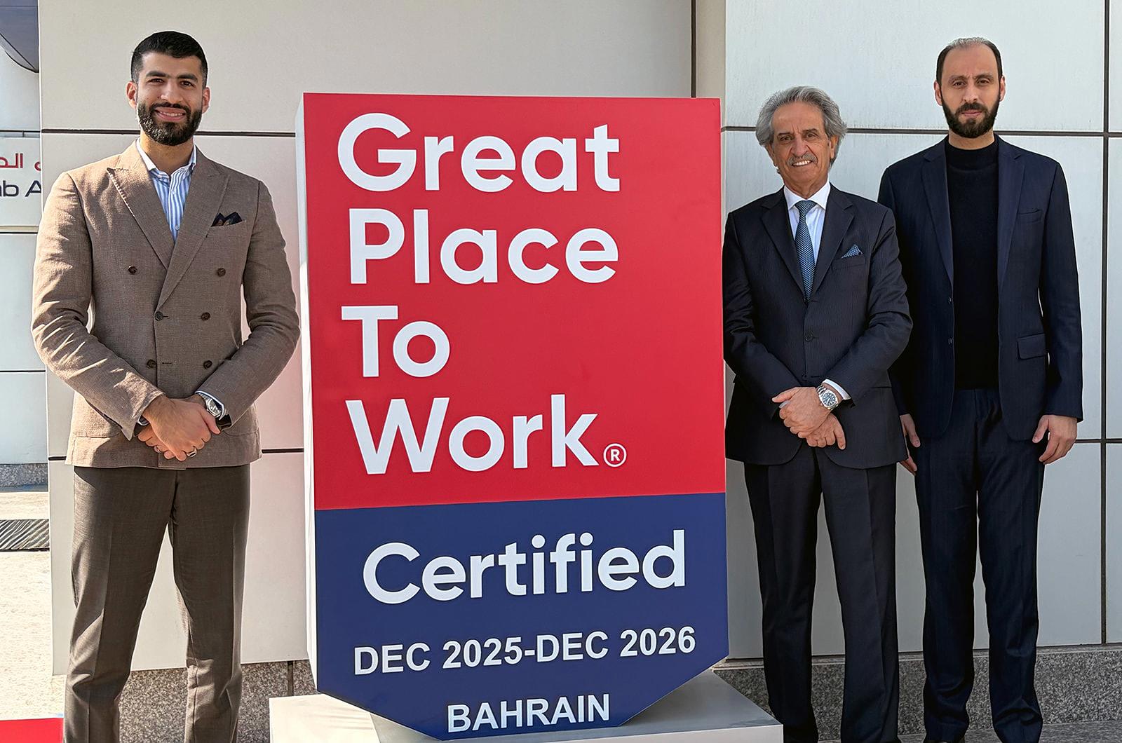 «المعماريون العرب».. أول شركة هندسية بالبحرين تُعتمد كـ «أفضل بيئة عمل» #الأيام 