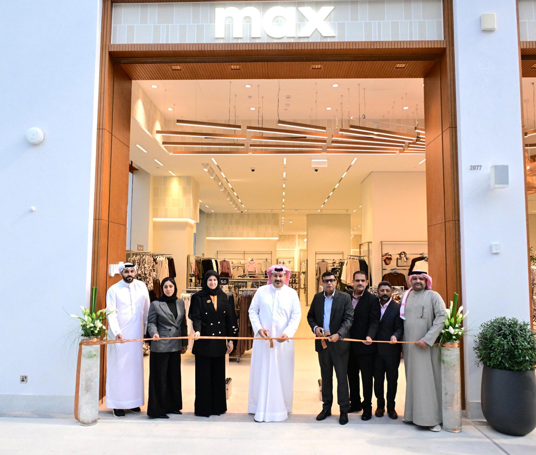 عودة سنتربوينت وماكس إلى المحرق بافتتاح متجرين رئيسيين جديدين في مراسي جاليريا #الأيام 