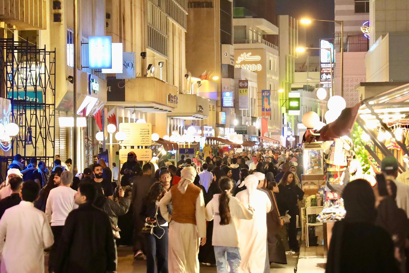 هيئة البحرين للسياحة والمعارض: تمديد فعالية «هوى المنامة» ليومين إضافيين 