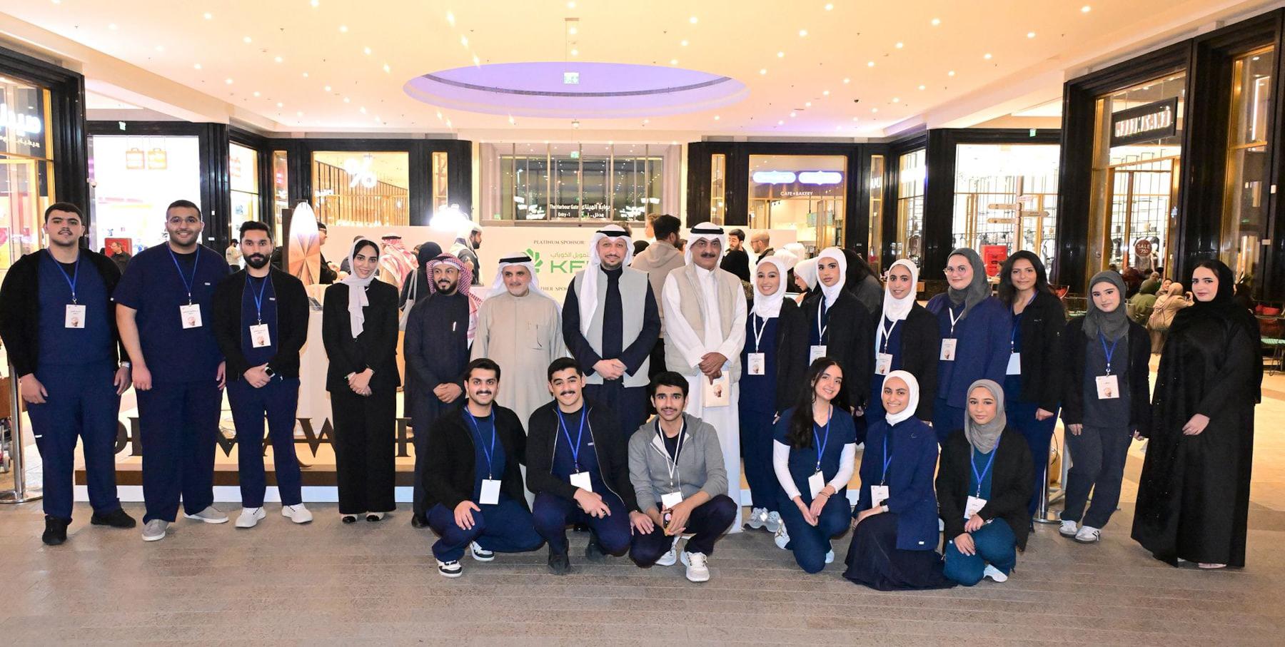 بيت التمويل الكويتي - البحرين يدعم حملة توعوية صحية لطلبة الطب الكويتيين بجامعة الخليج العربي 