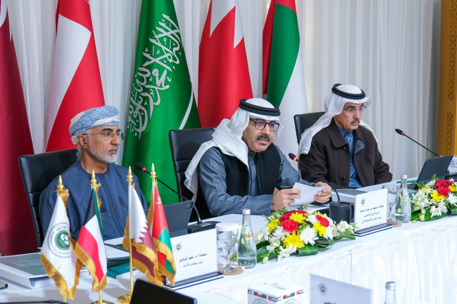 مجلس أمناء جامعة الخليج العربي يعقد اجتماعه الثامن والتسعين في مشروع مدينة الملك عبد الله بن عبد العزيز الطبية 