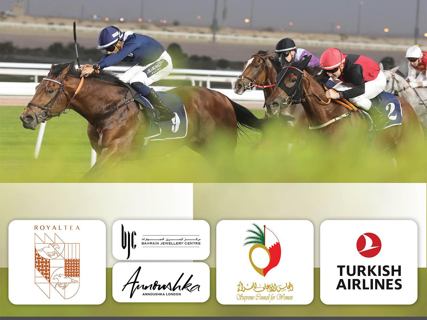 برعاية المجلس الأعلى للمرأة .. سباقات حافلة وفعاليات متنوعة في أمسية «رويالتي» 