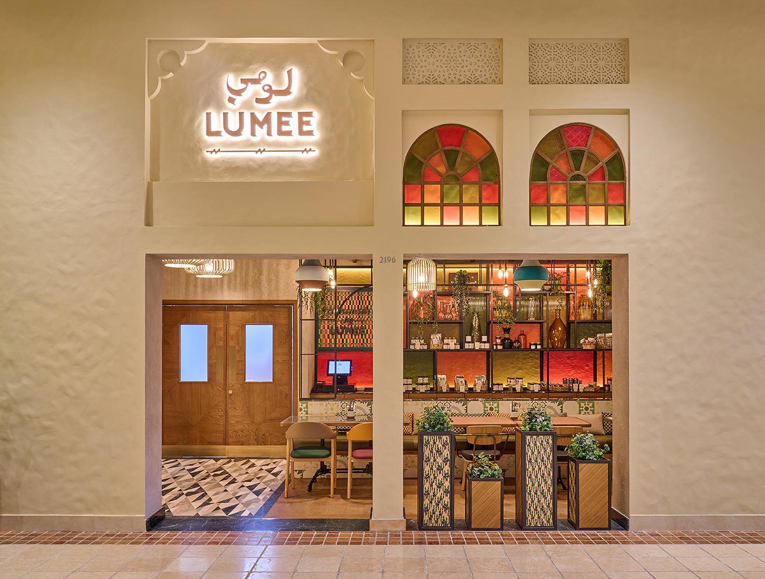 مجموعة مطاعم الأبراج تعلن افتتاح لومي في سيتي سنتر البحرين 