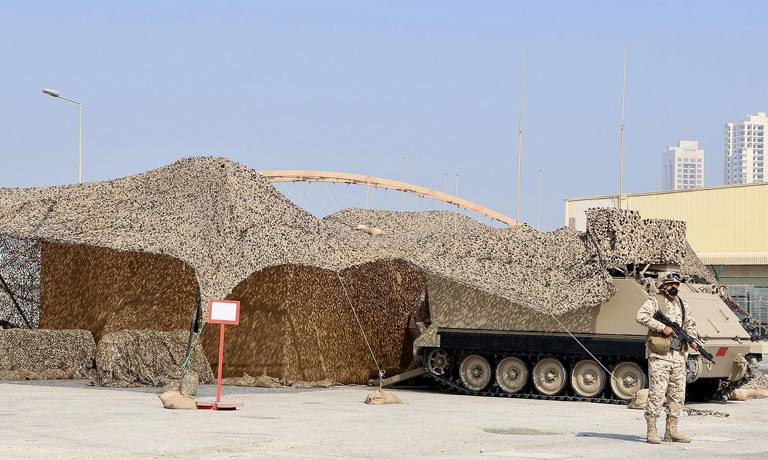 انطلاق فعاليات تمرين القيادات «حصن الوطن 2026» 