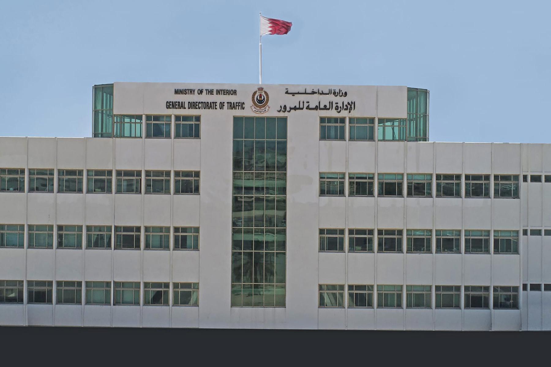 عاجل | «المرور»: تشغيل المرحلة الأولى من منظومة الكاميرات الذكية الأحد القادم 