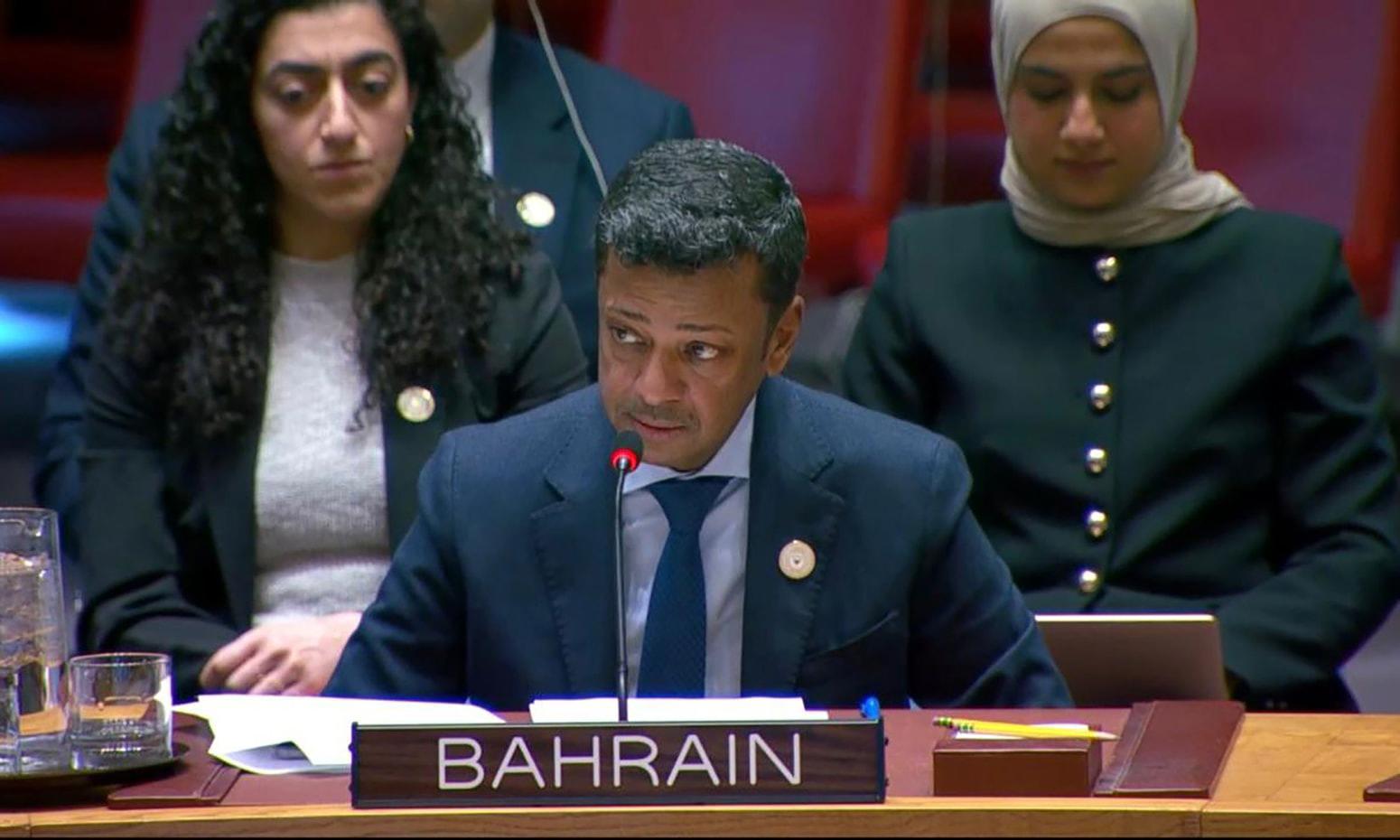 مملكة البحرين تؤكد أن سيادة القانون ركيزة أساسية لحفظ السلم والأمن الدوليين وفقاً لما نص عليه ميثاق الأمم المتحدة 