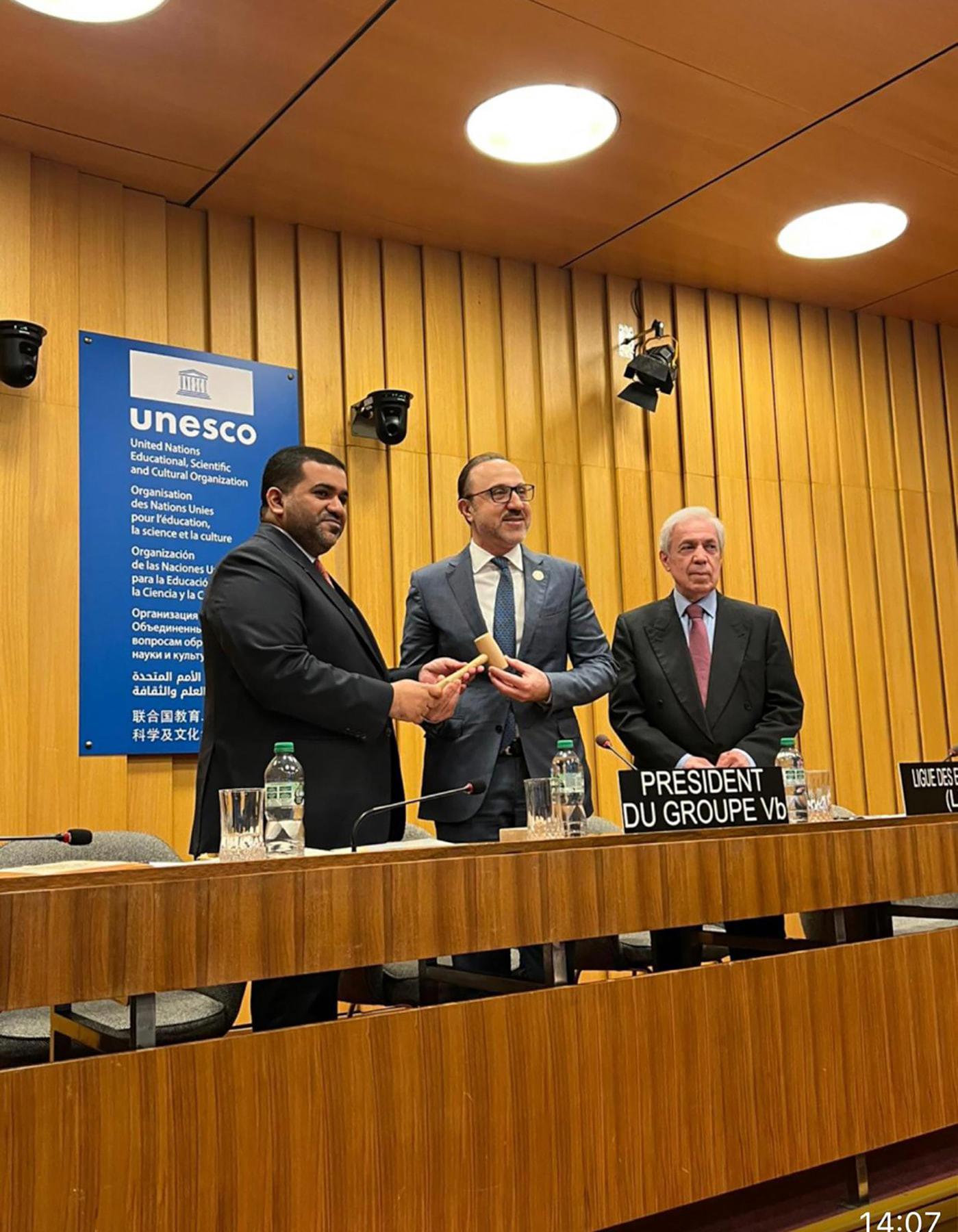 تسلم مملكة البحرين رئاسة المجموعة العربية 2026 باليونسكو 