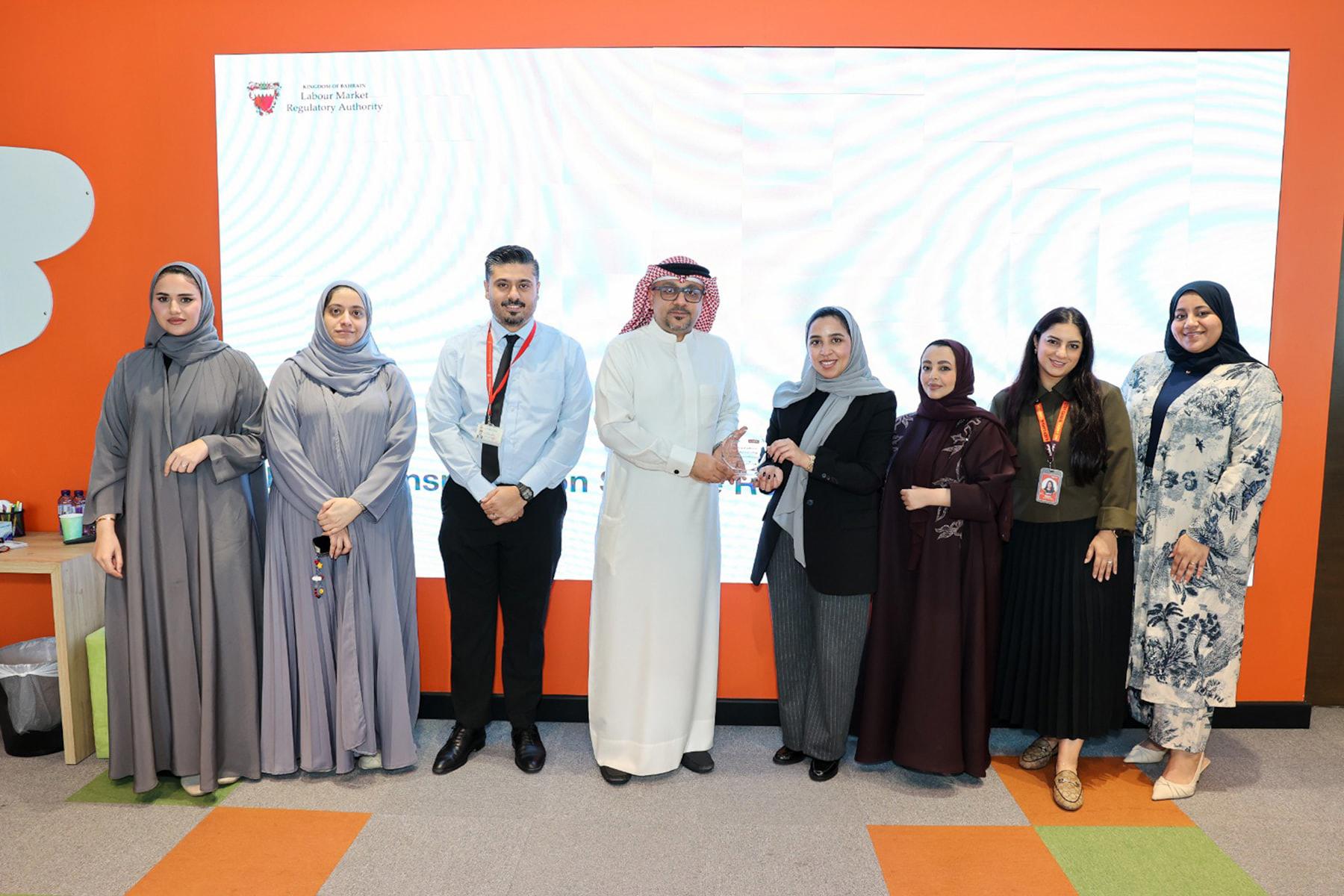 طلبات البحرين تعزز تعاونها مع هيئة تنظيم سوق العمل 