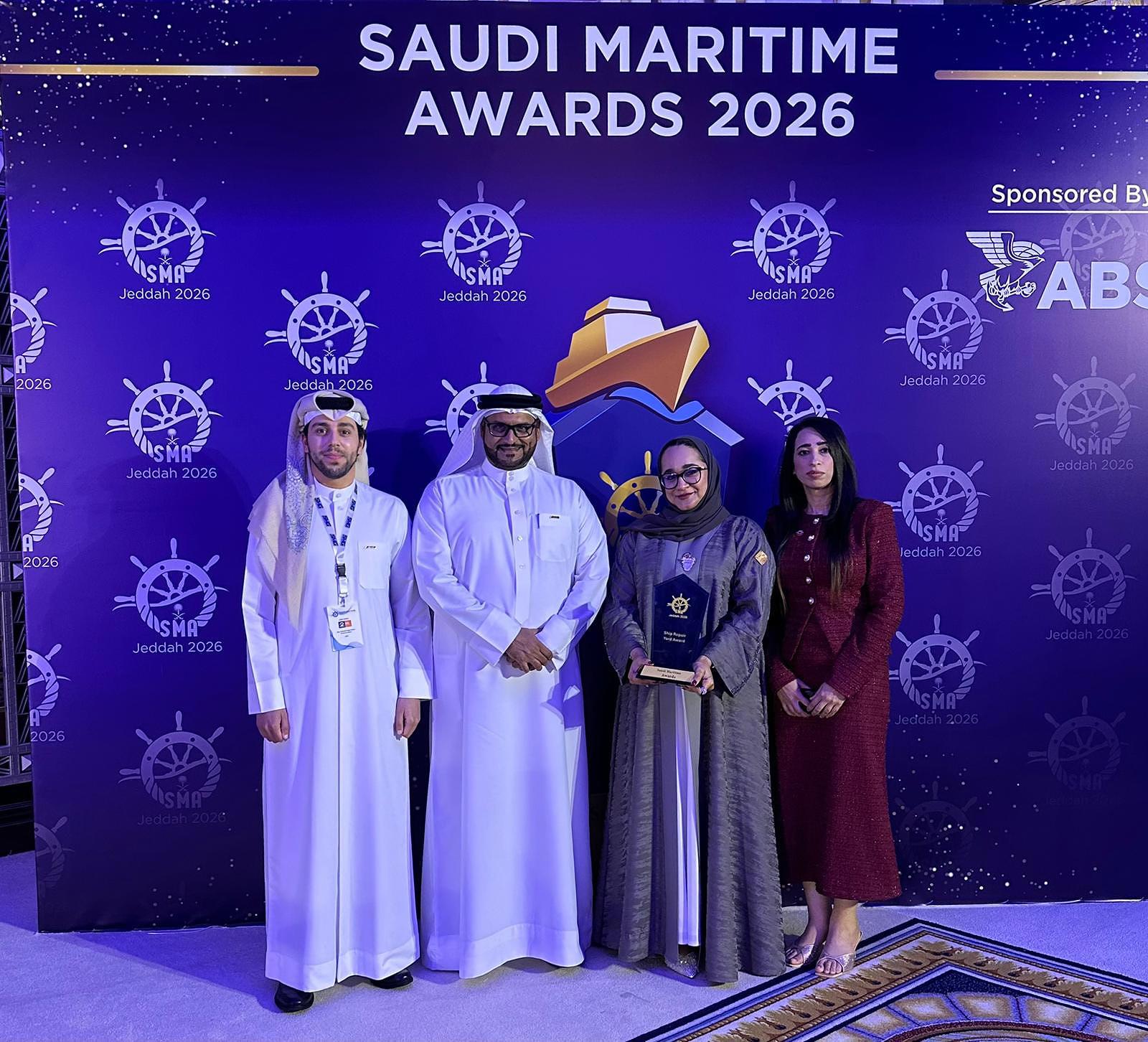 أسري تحصد جائزة أفضل حوض لإصلاح السفن ضمن حفل «Saudi Maritime Awards 2026» 