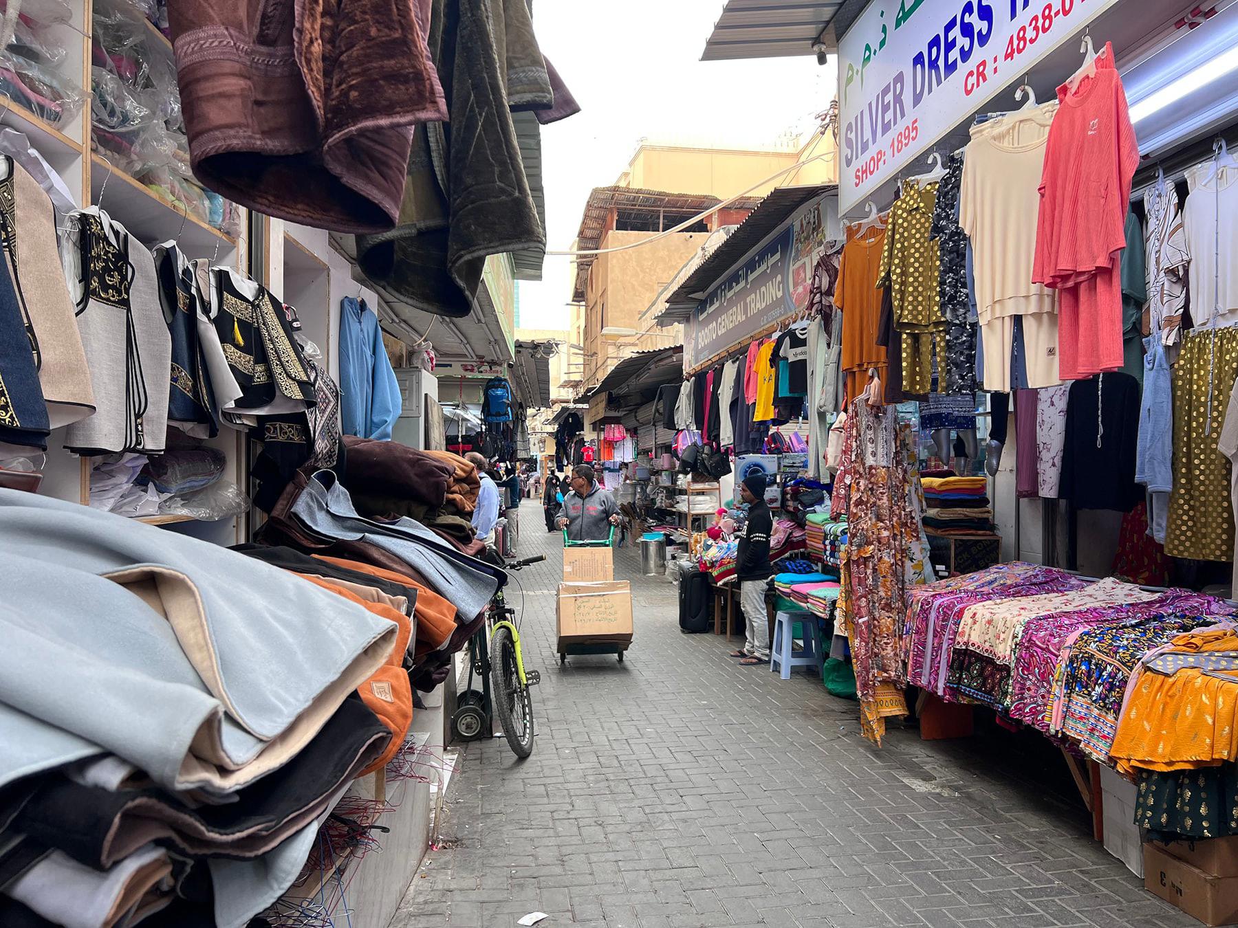 خطّة متكاملة لتطوير سوق المنامة بما يحفظ الهوية التراثية والتاريخية 