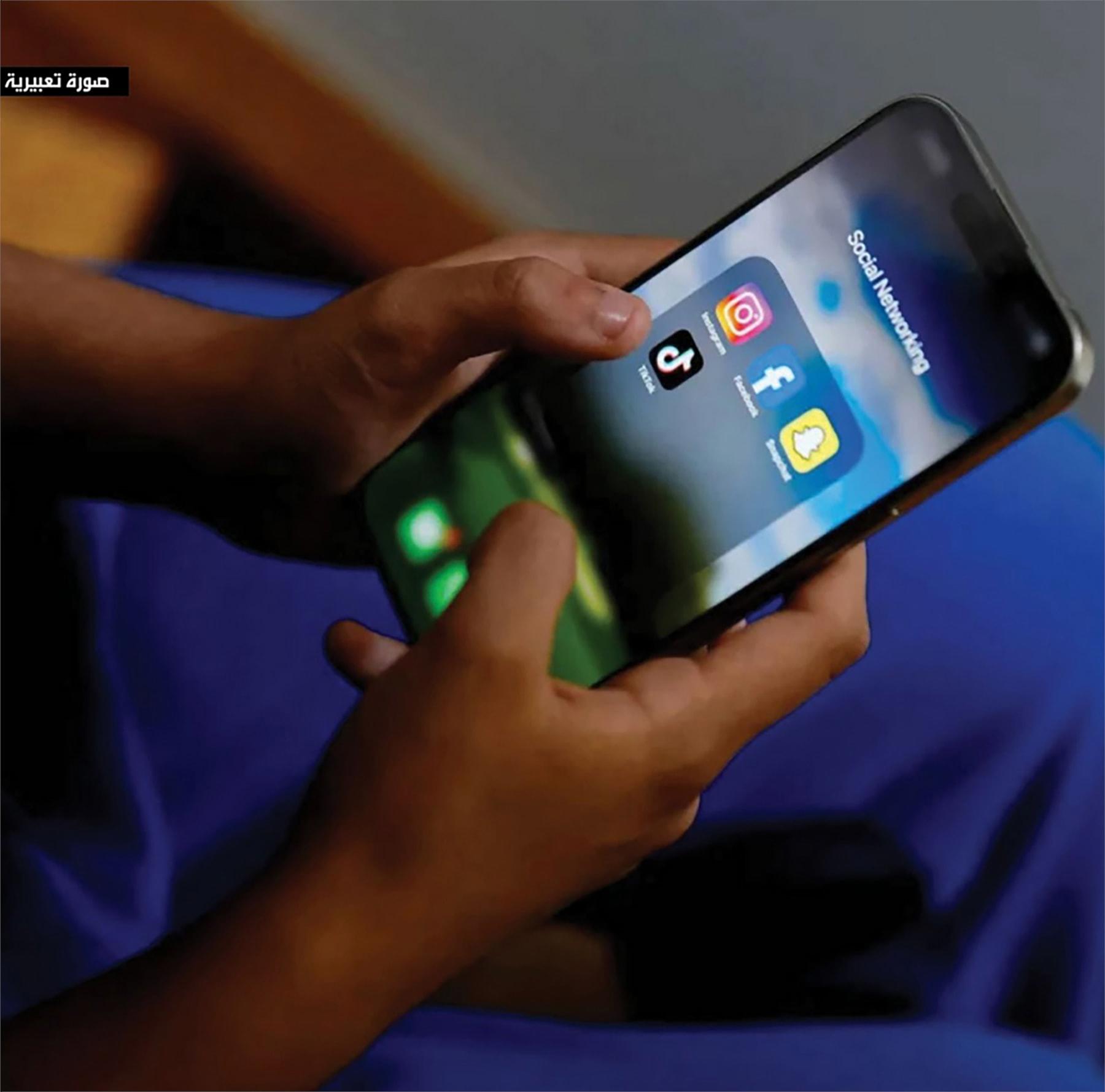 حبس متهم لنشره محتوى مسيئًا عبر إحدى منصات التواصل الاجتماعي #الأيام 