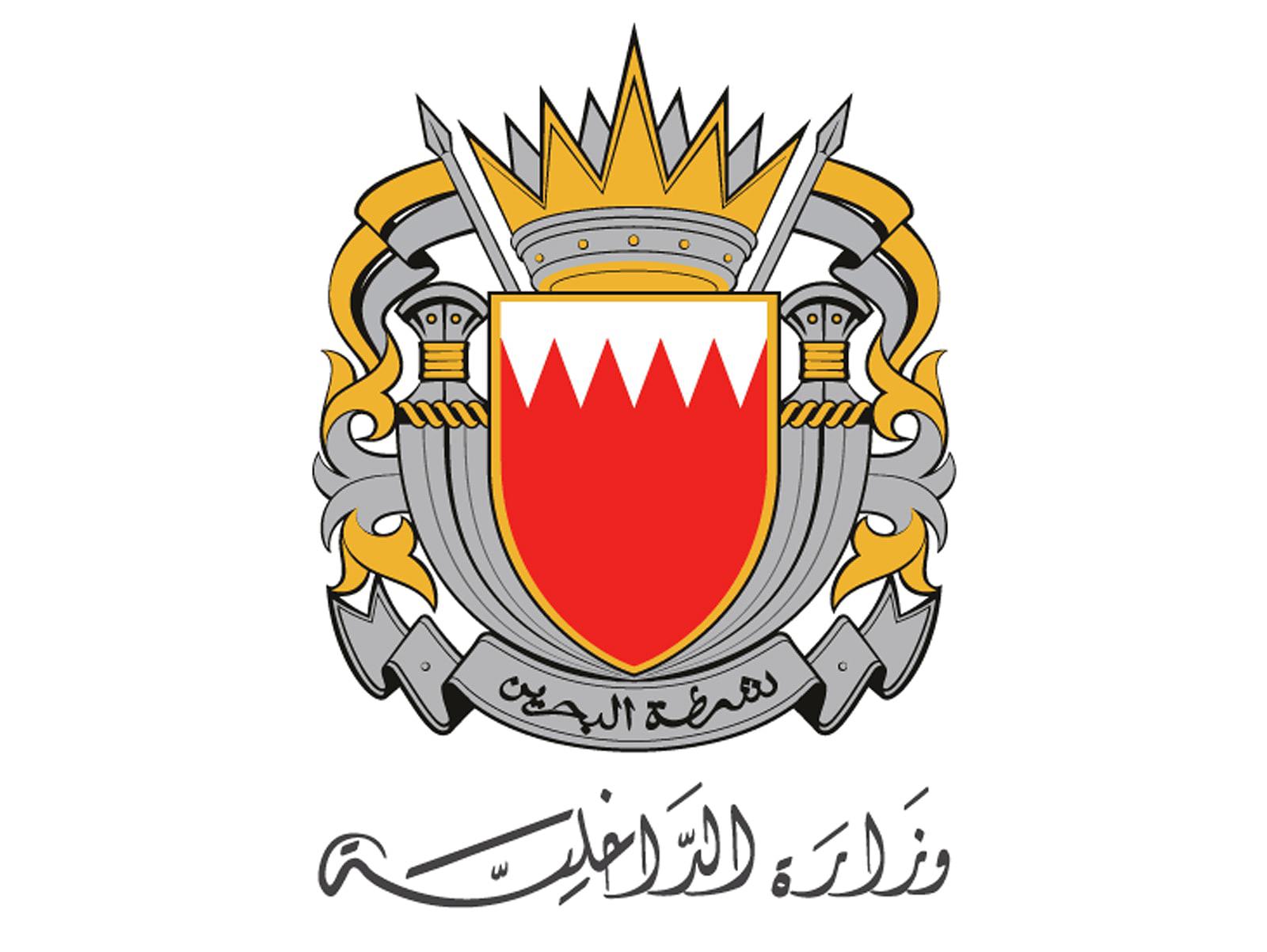 وزارة الداخلية تدعو المواطنين إلى تحديث أنظمة هواتفهم الذكية لضمان استلام التنبيهات 